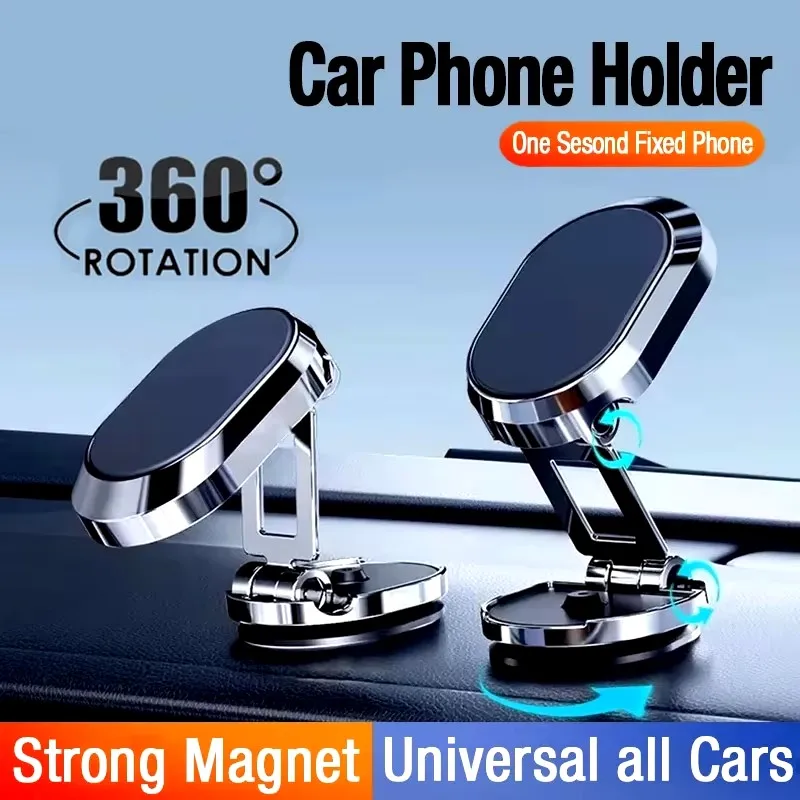 Phone Accessories Stand - Magnetic Car Phone Holder Magnet Phone