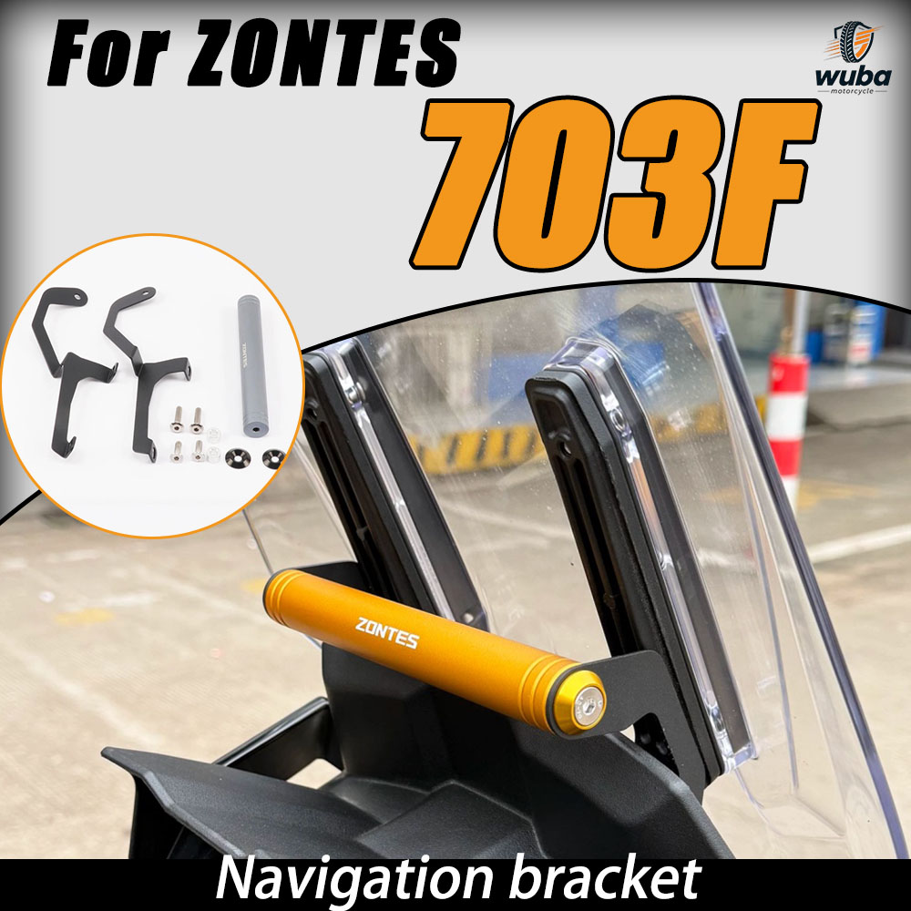 Quality Phone Accessories - ZONTES 2026 703F Modified Front Crossbar