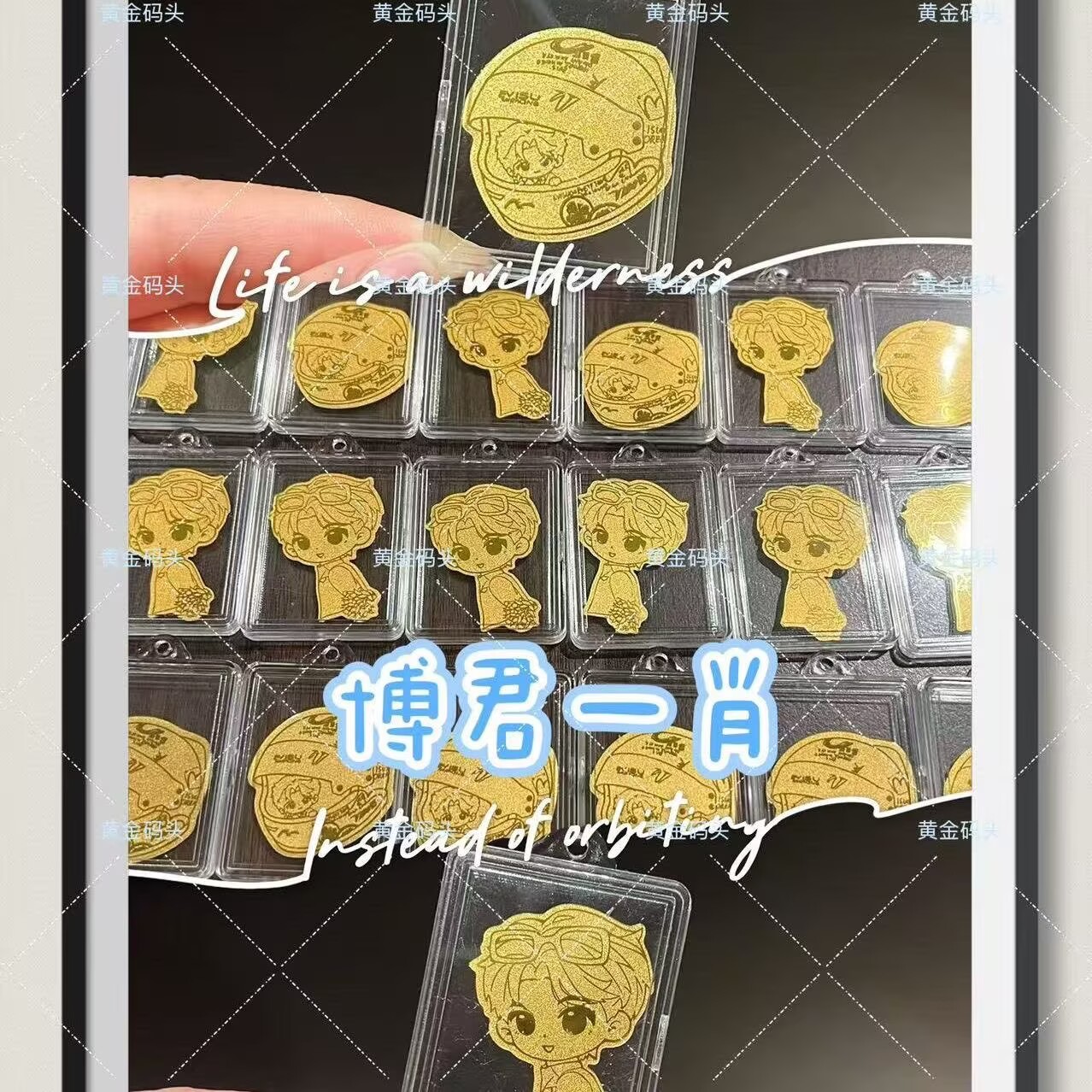 Golden mobile phone sticker of - đánh giá và giá Phone Accessories China